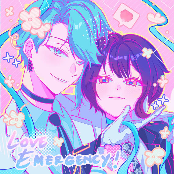 Love Emergency/YuriRi