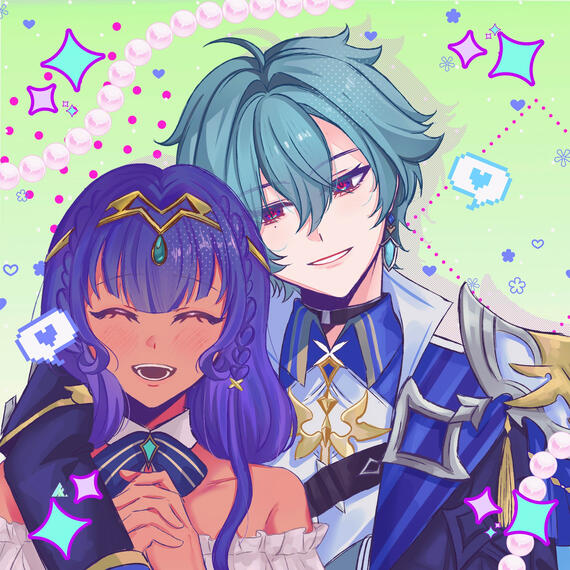 Dangerous Good/Henrya